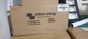 220ah Victron Battery