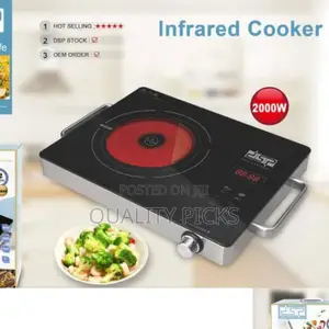 DSP Infrared Cooker
