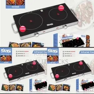 DSP Double Infrared Cooker