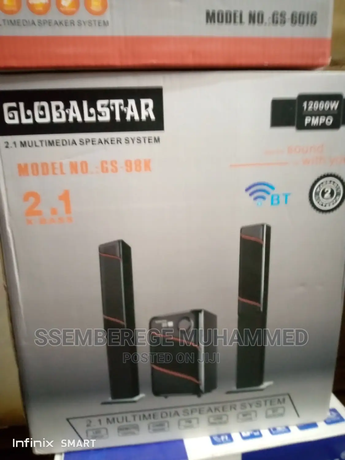 Music System