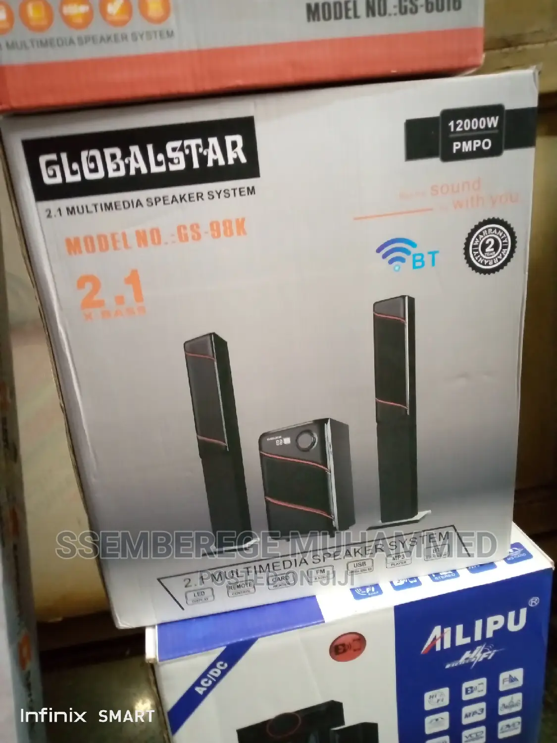 Music System