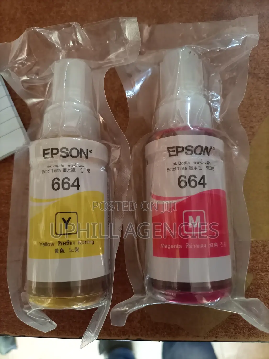 Epson Ink 664