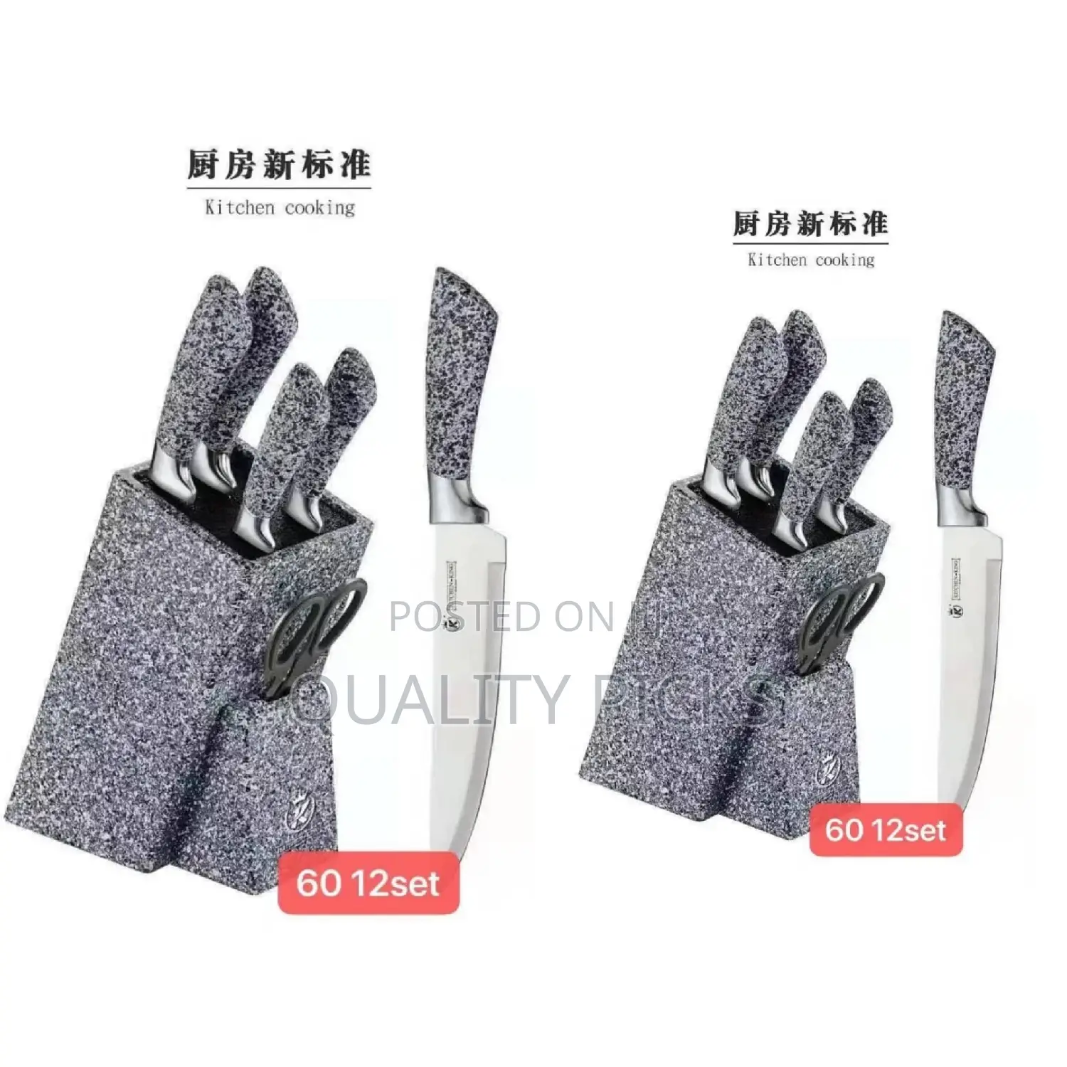 Kitchen King Knife Set Organizer