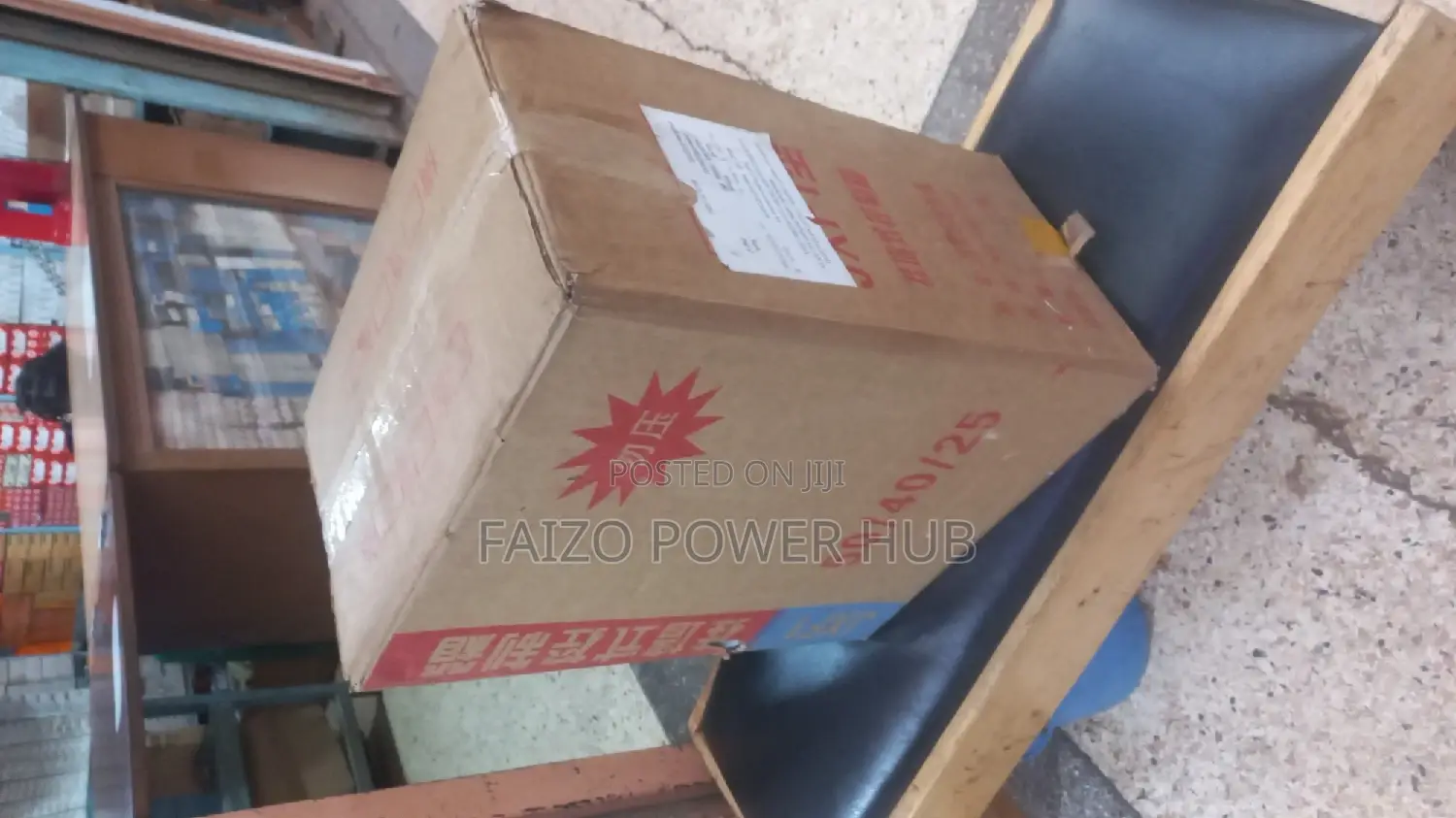 Enclosure Box