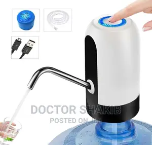 New Automatic Water Dispenser