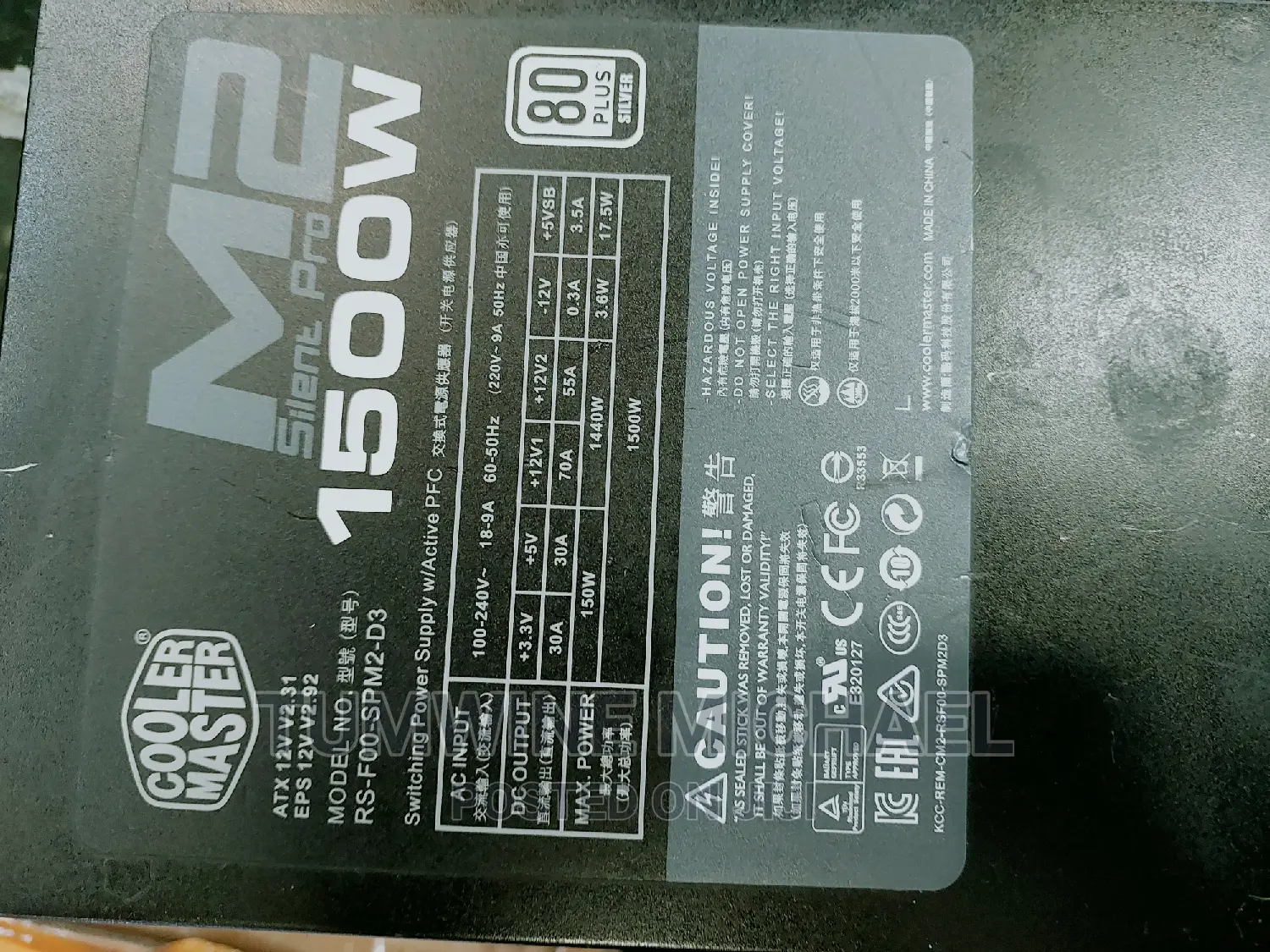 Power Supply 1500 Watts