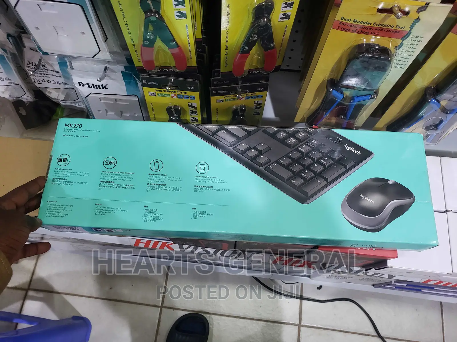 Logitech MK270 (Keyboard and Mouse)