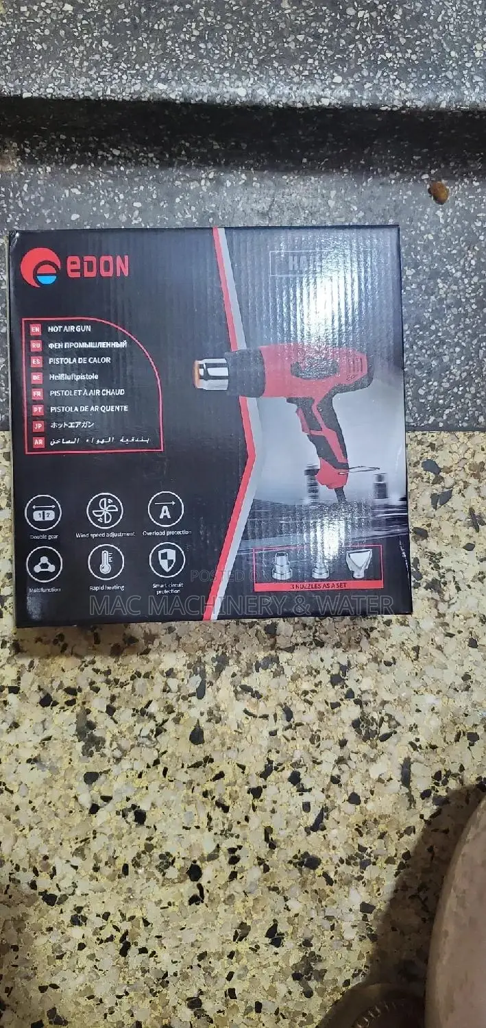 Heat Gun / Hot Air Gun