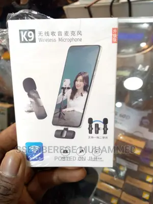 Wireless Microphone