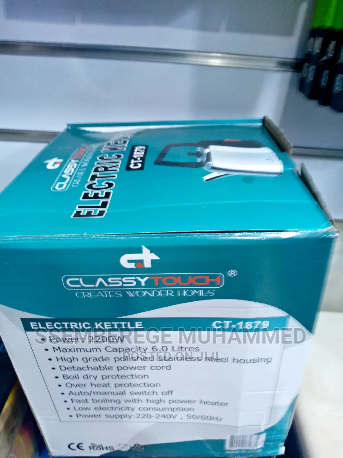 Electric Kettle