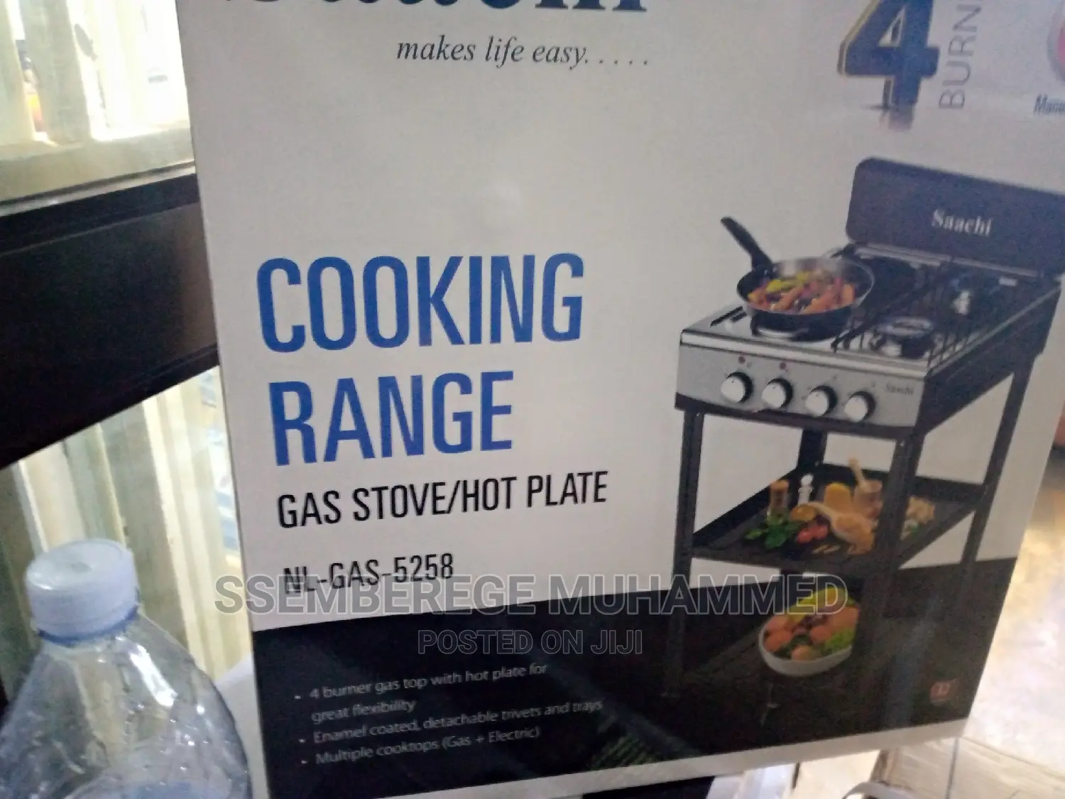 Electric Gas Stove and Hot Plate