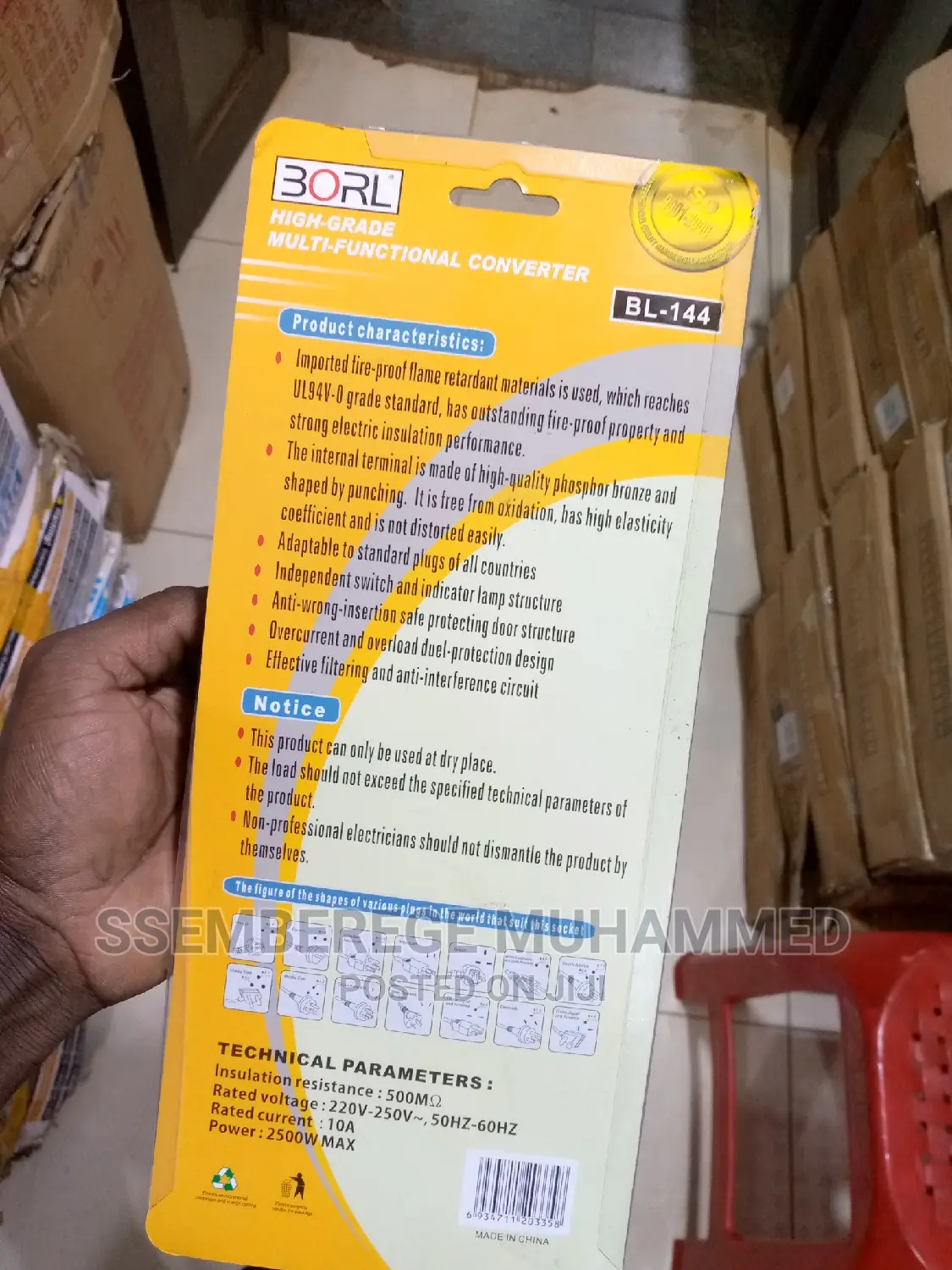 Electric Equipment