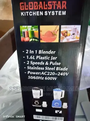 Juice Blender