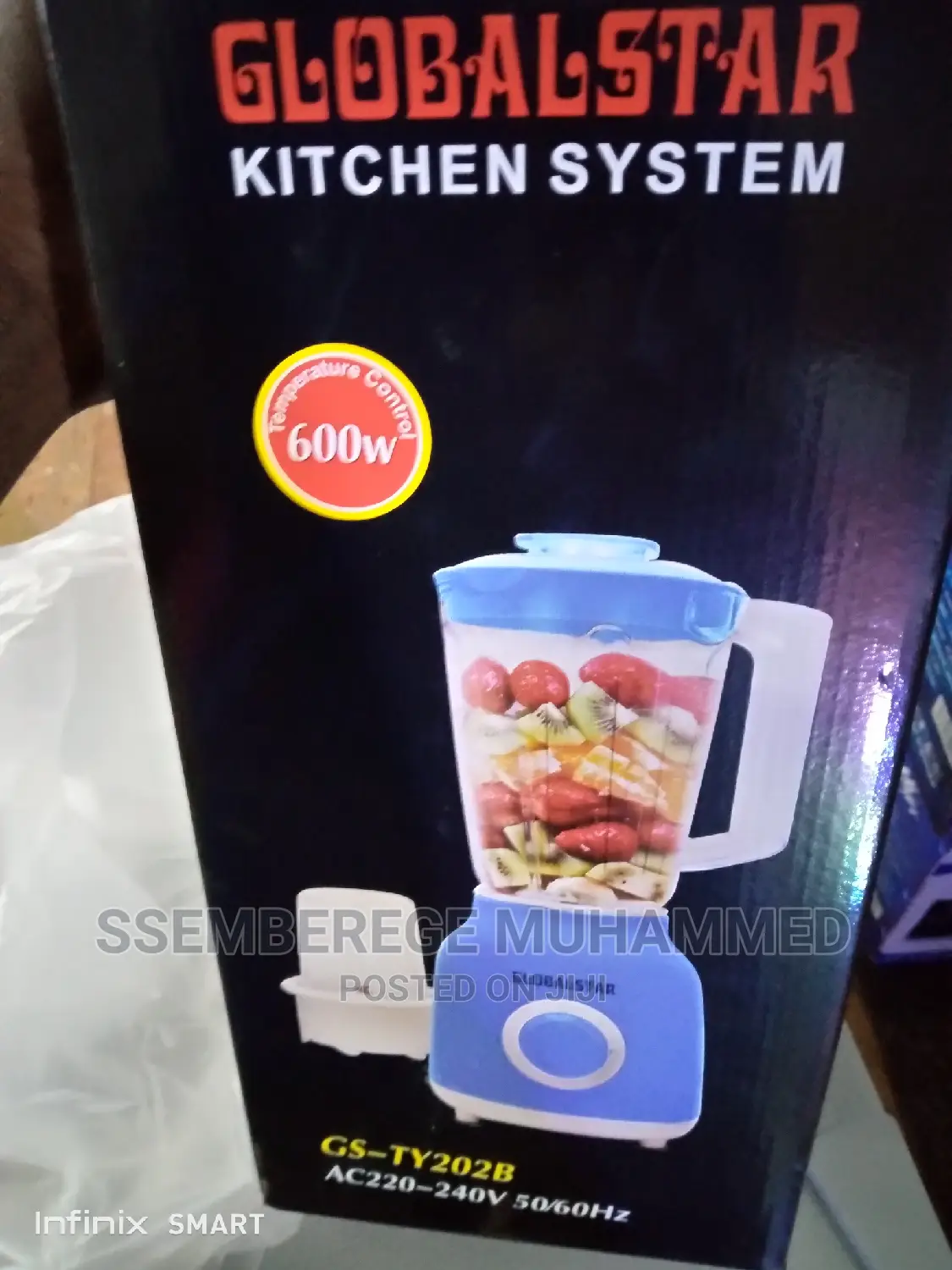 Juice Blender