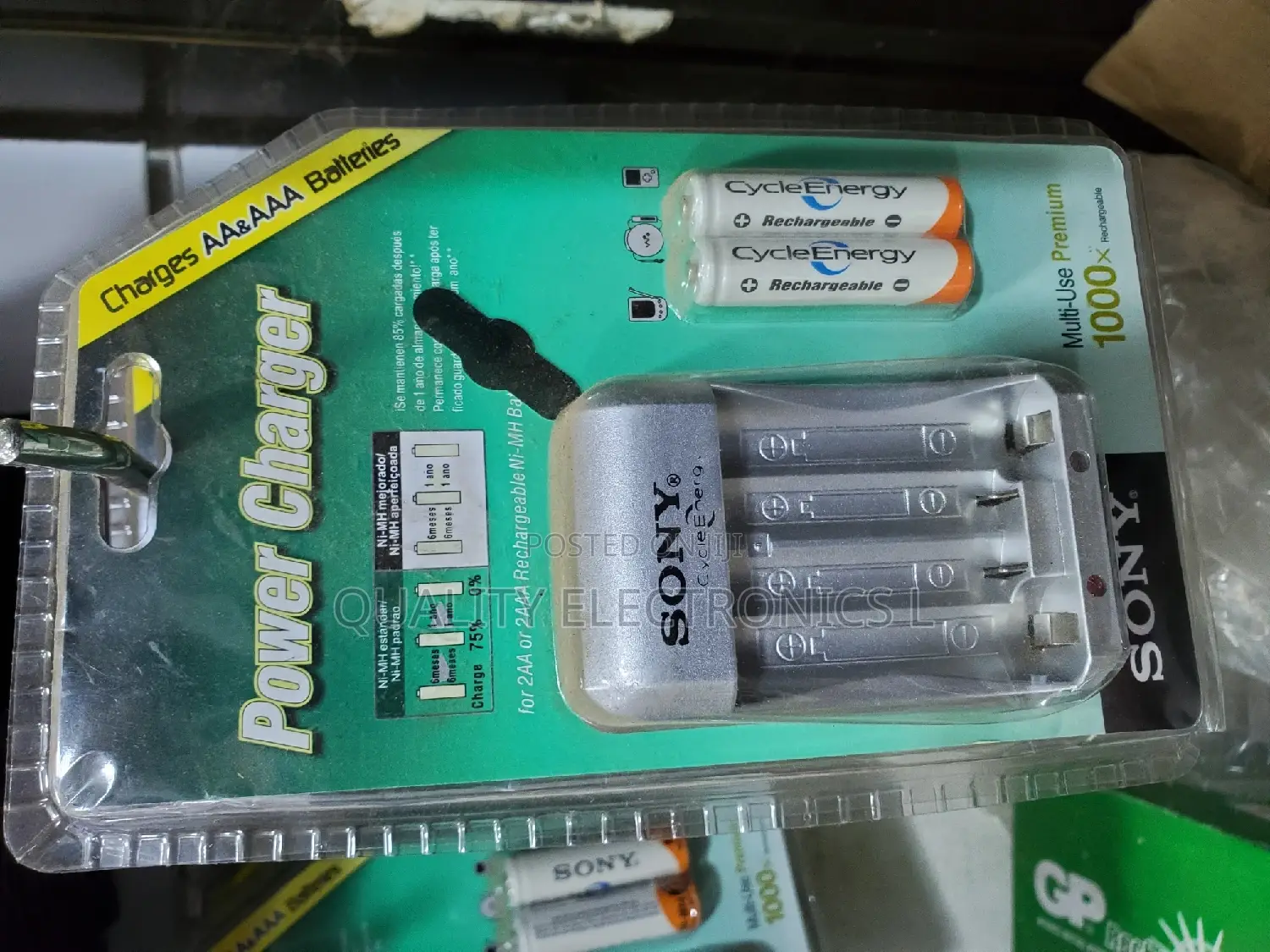 Sony Battery Charger Both AA and AAA