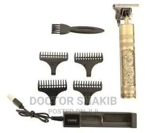 Professional Electric Hair Shaving Machine (Phoenix Dragon)