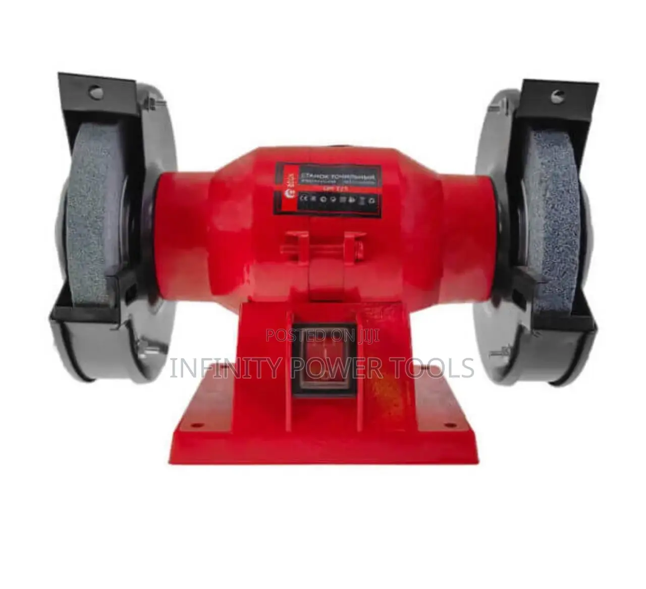 Edon Bench Grinder 4.5 Inch