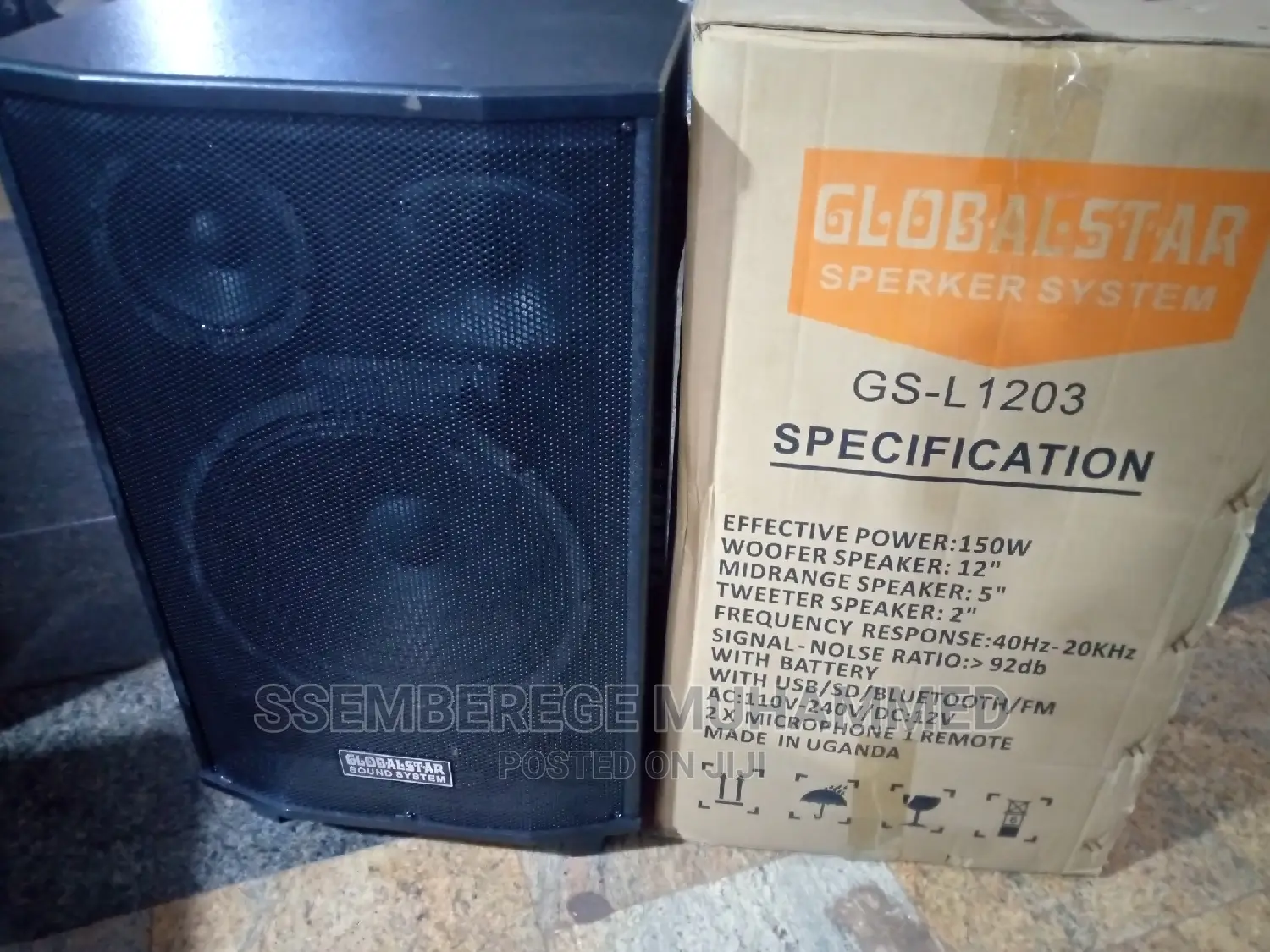 Audio Music System