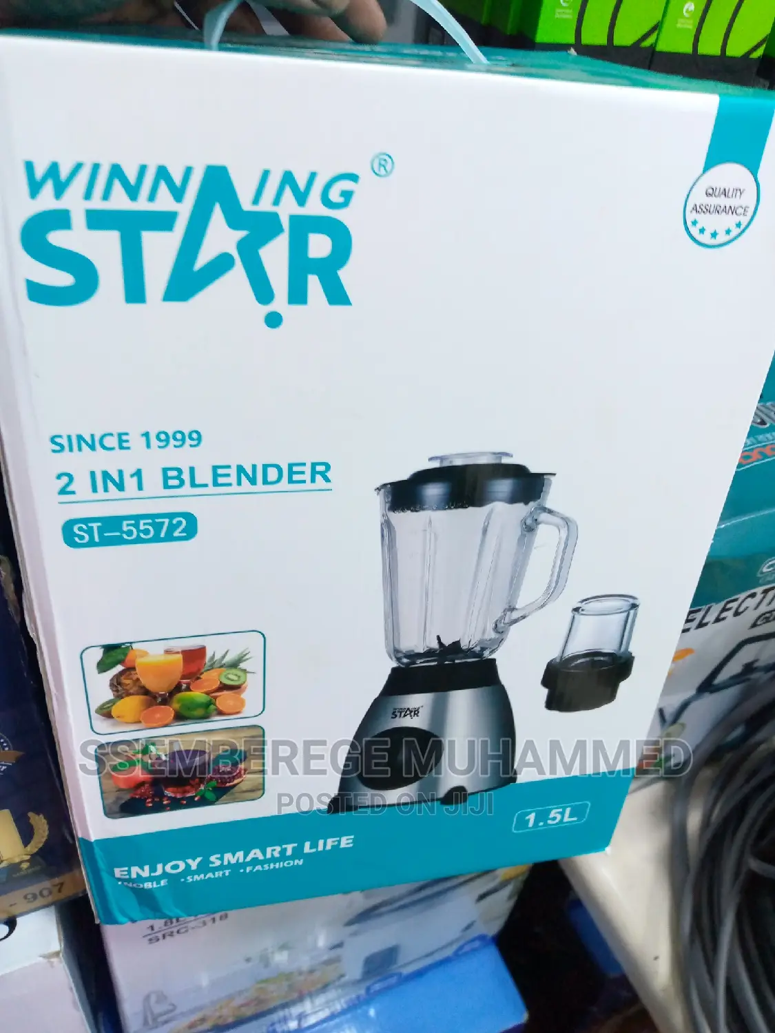 Juice Grinder