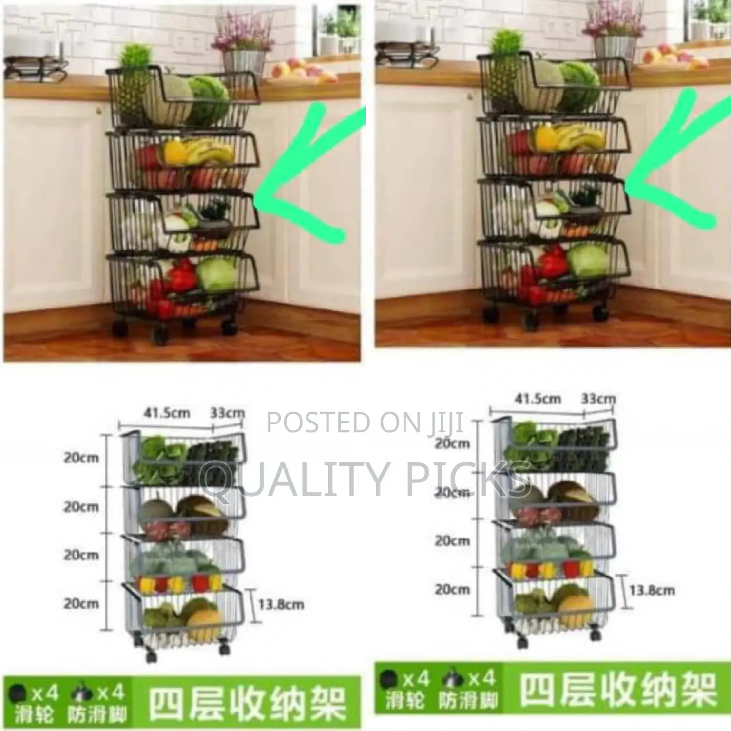 Kitchen Fruit Vegetable Storage Rack