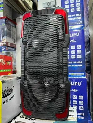 Ailipu Public Address System.