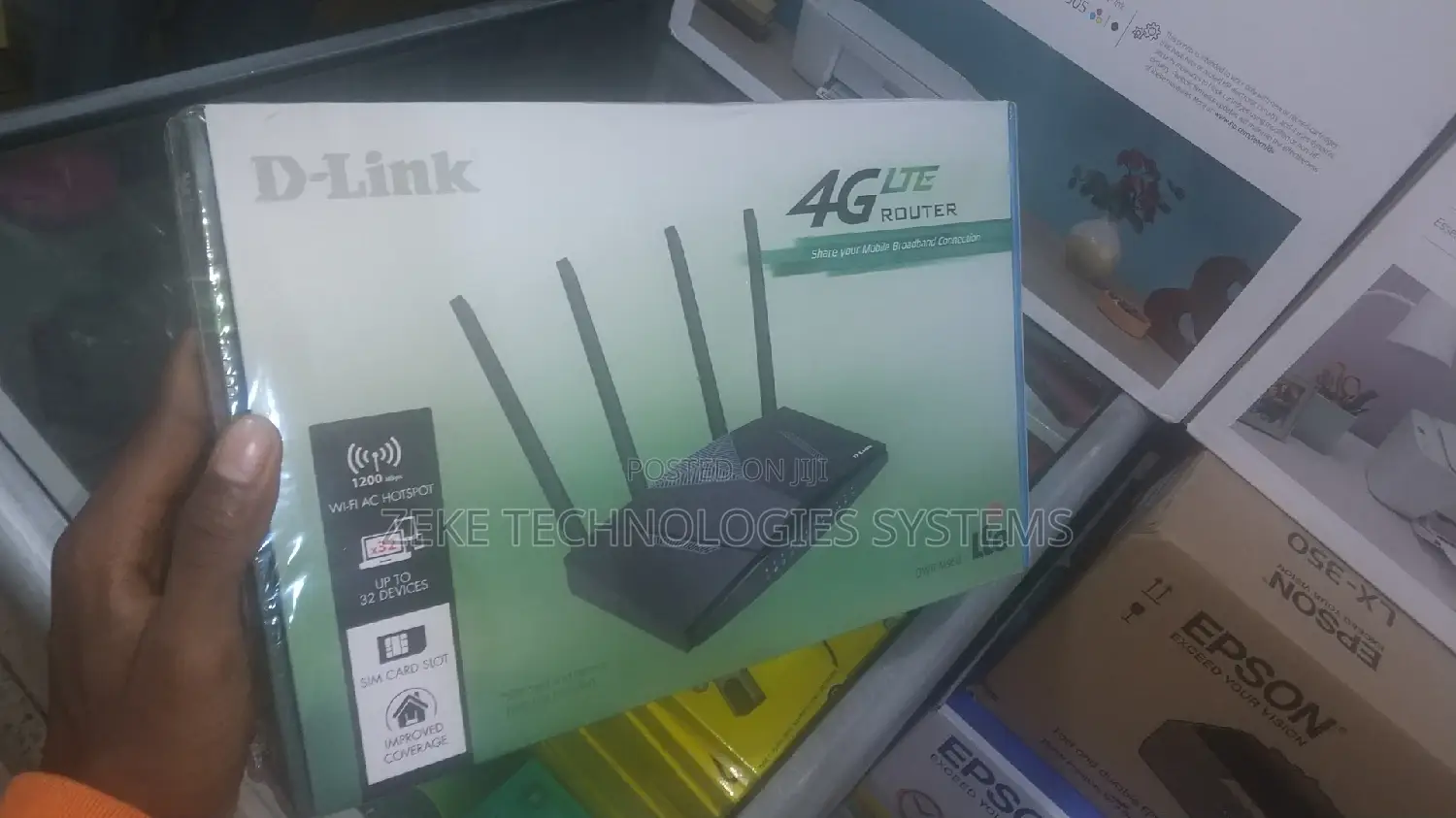 D-Link Router