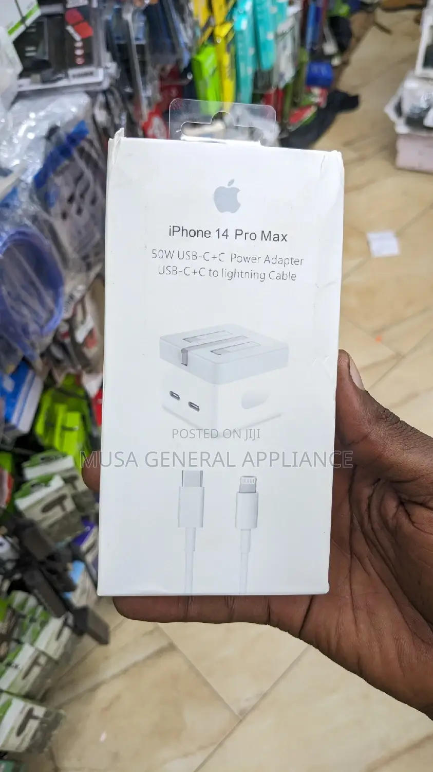 50w USB Charger
