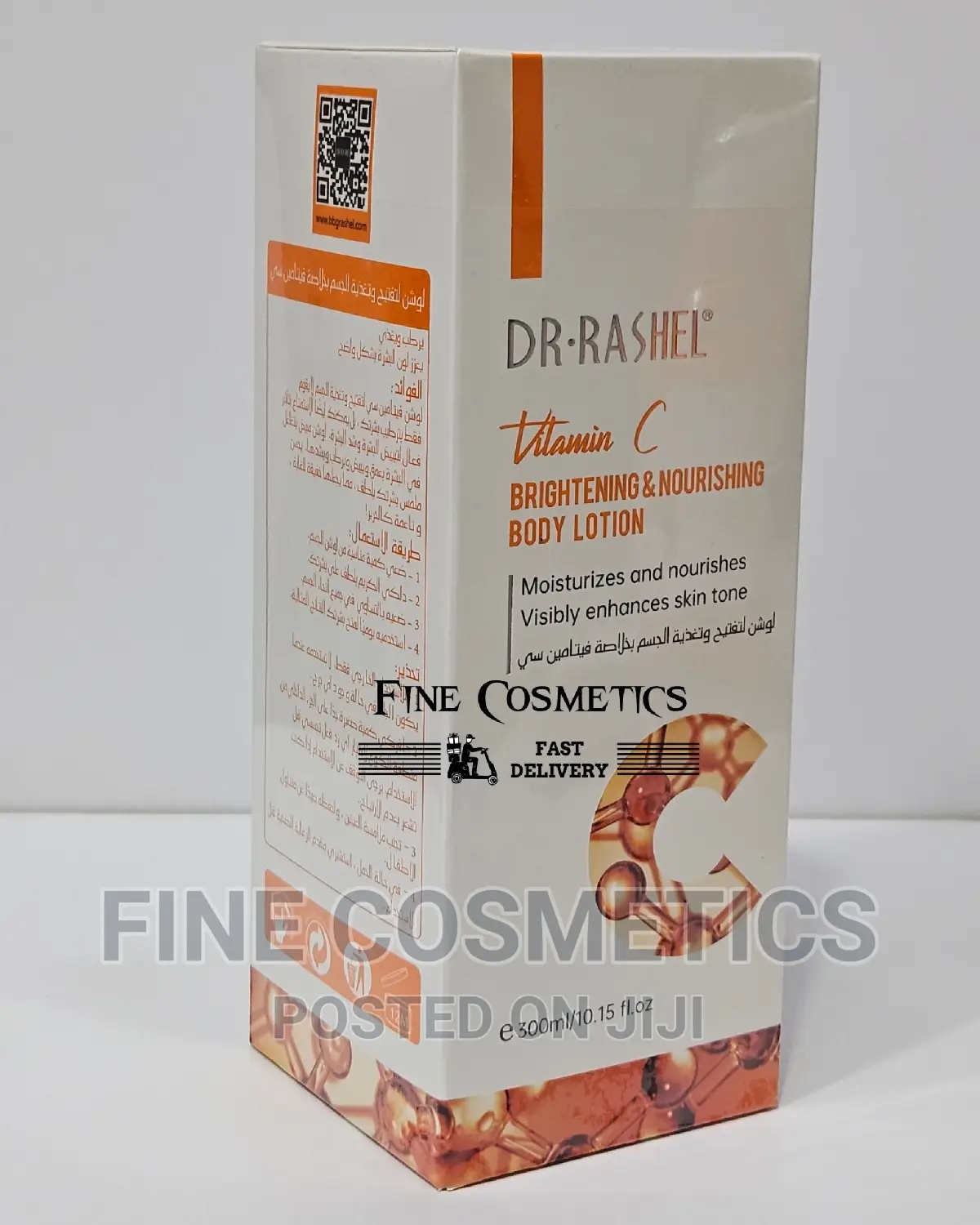 Dr Rashel Vitamin C Brightening and Nourishing Body Lotion.