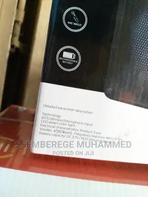Speaker Music System