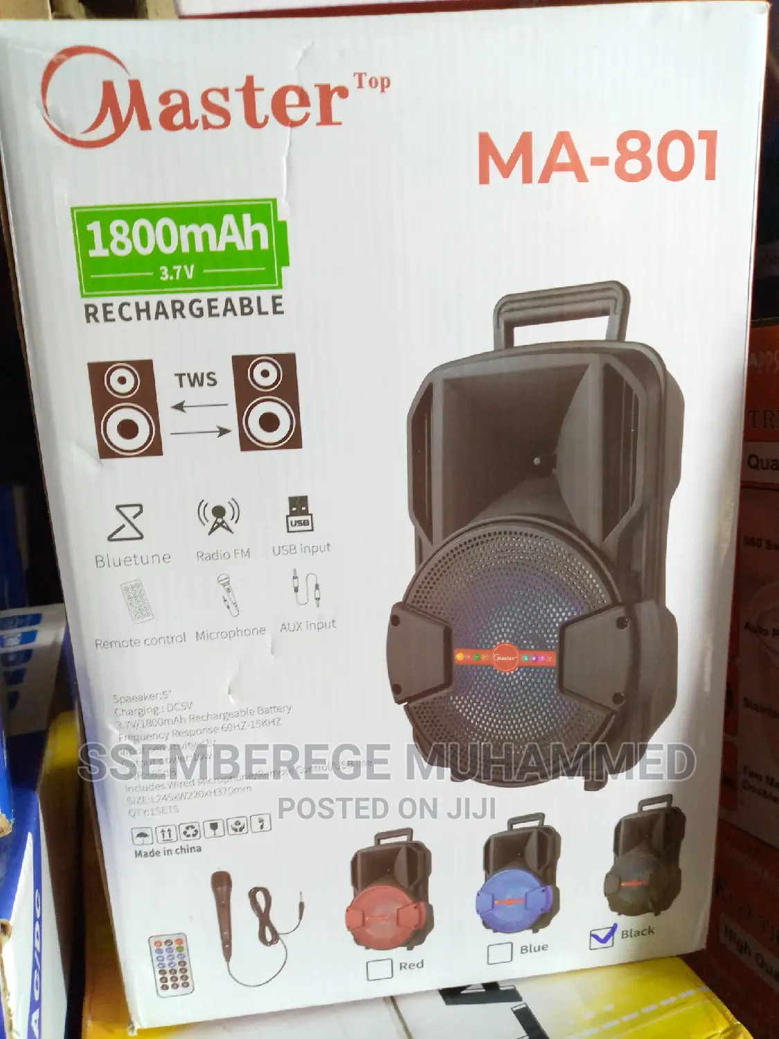 Music Speaker