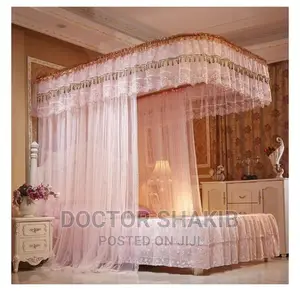 6*6 Two Stand Mosquito Net-Cream