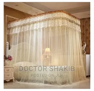 6*6 Two Stand Mosquito Net-Cream