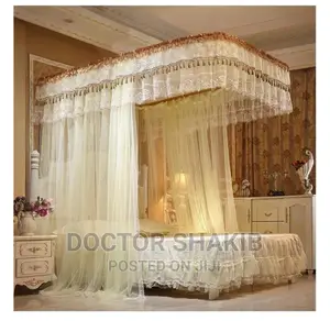 6*6 Two Stand Mosquito Net-Cream