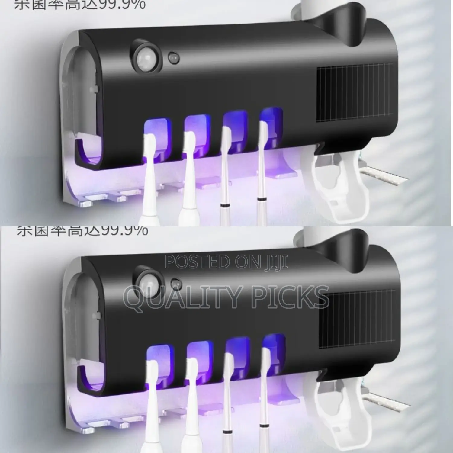 Toothbrush Holder