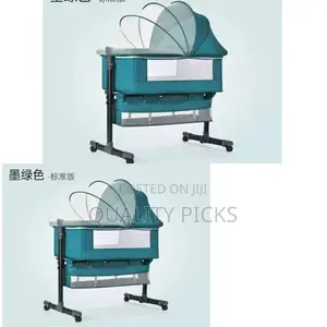 Baby Mosquito Rocker Swing