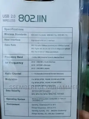 USB 2.0 Wireless