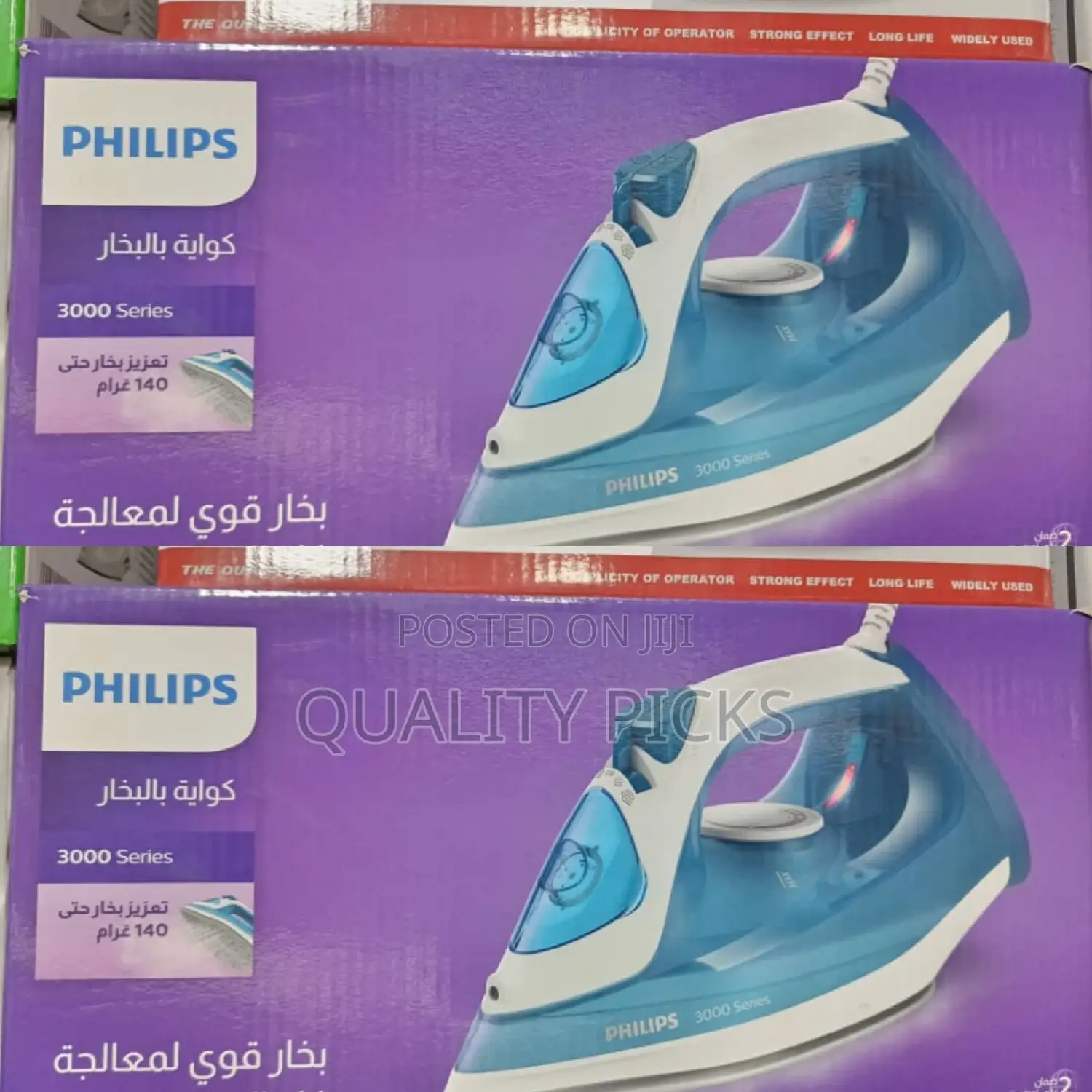 Electric Philips Iron