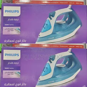 Electric Philips Iron