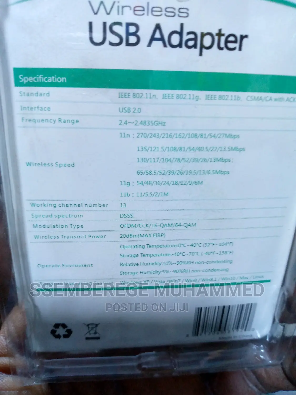 Wireless USB Adapter