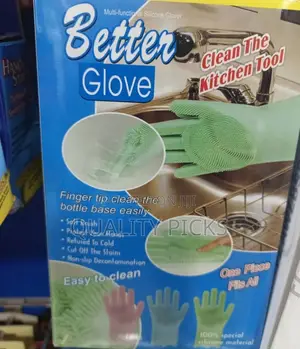 Kitchen Silicone Sink Gloves Set