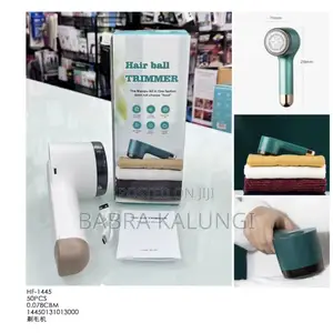 Hair Ball Trimmer