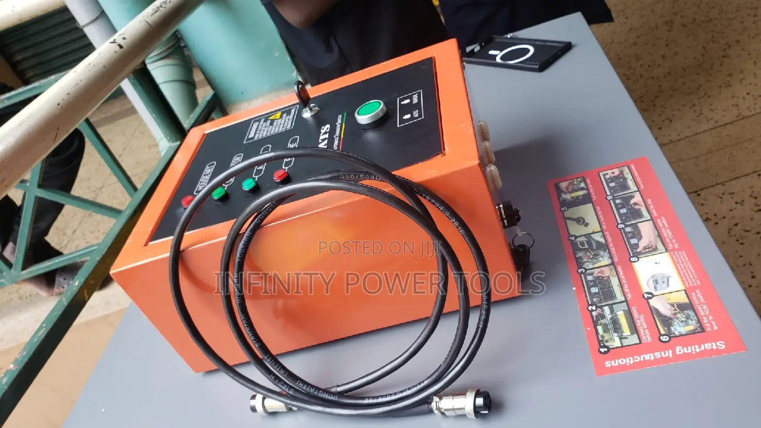 Automatic Transfer Switch