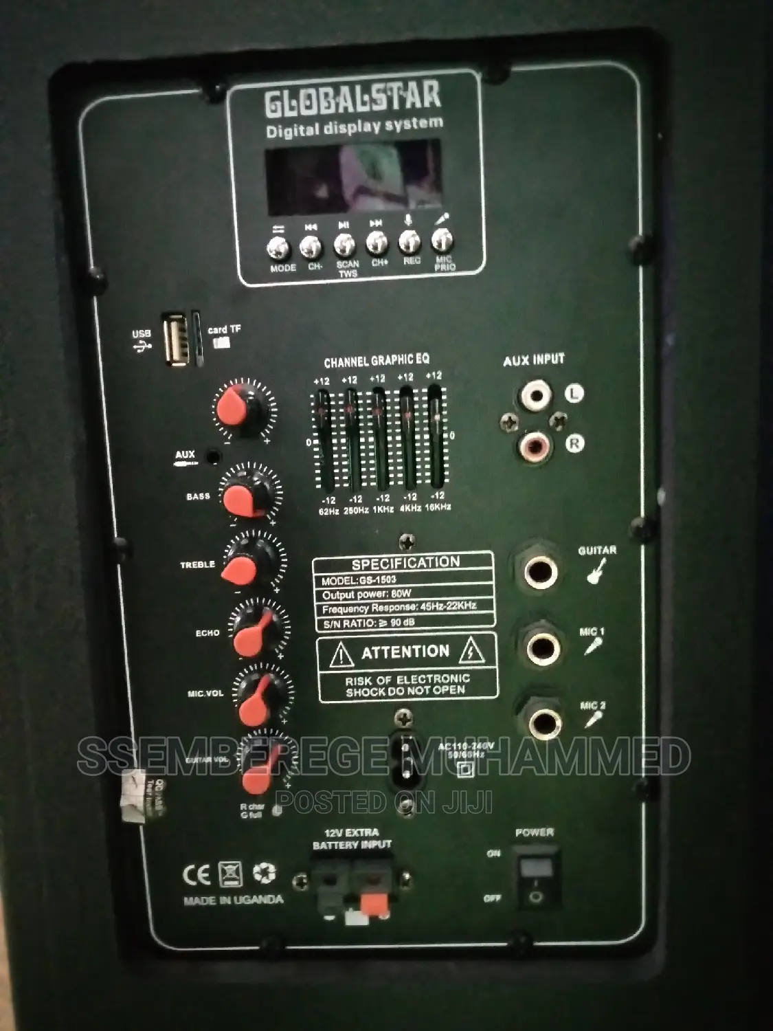 Music Speaker System