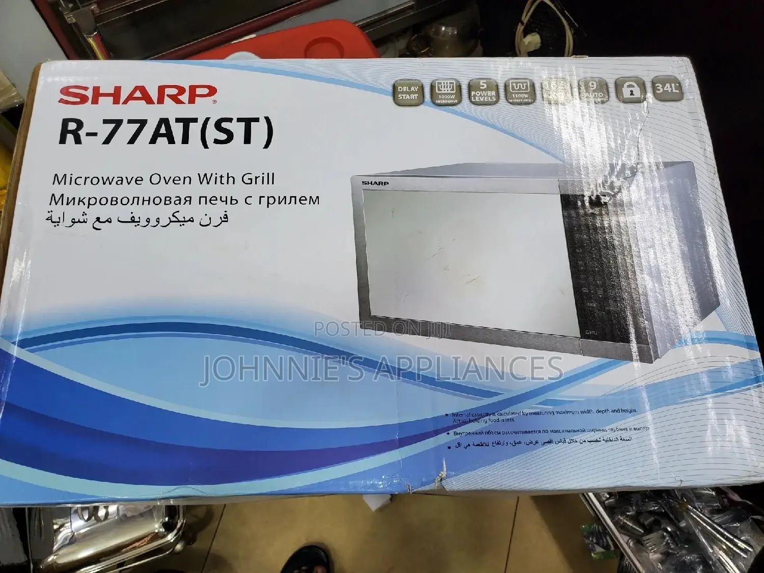 Sharp Microwave 34l