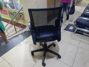 Second Hand Mesh Chair