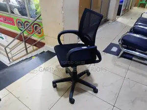 Second Hand Mesh Chair