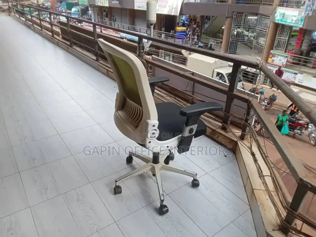 Used Office Chair