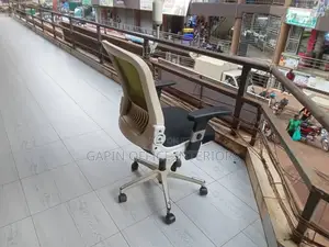 Used Office Chair