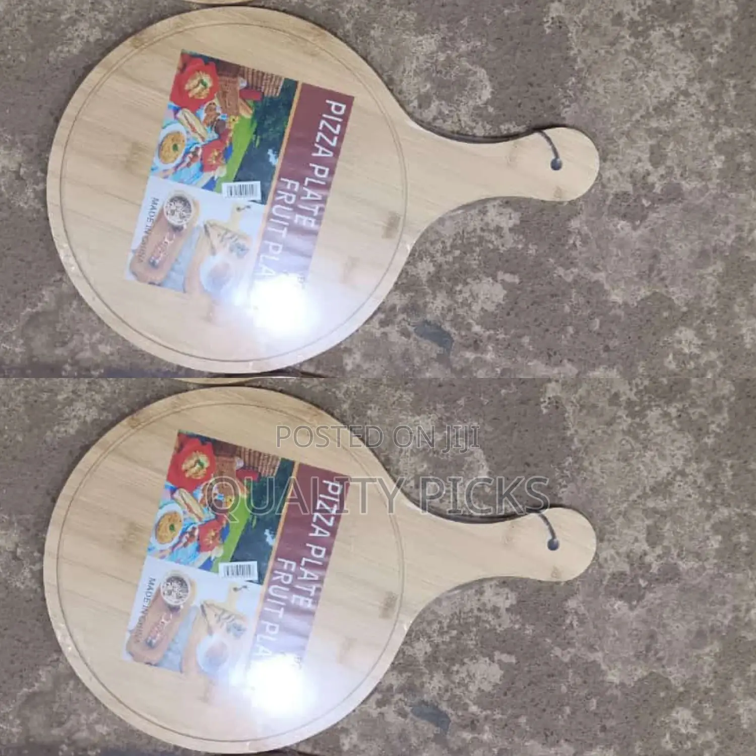 Wooden Pizza Pan