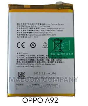 Oppo A92 Battery Replacement/Repair